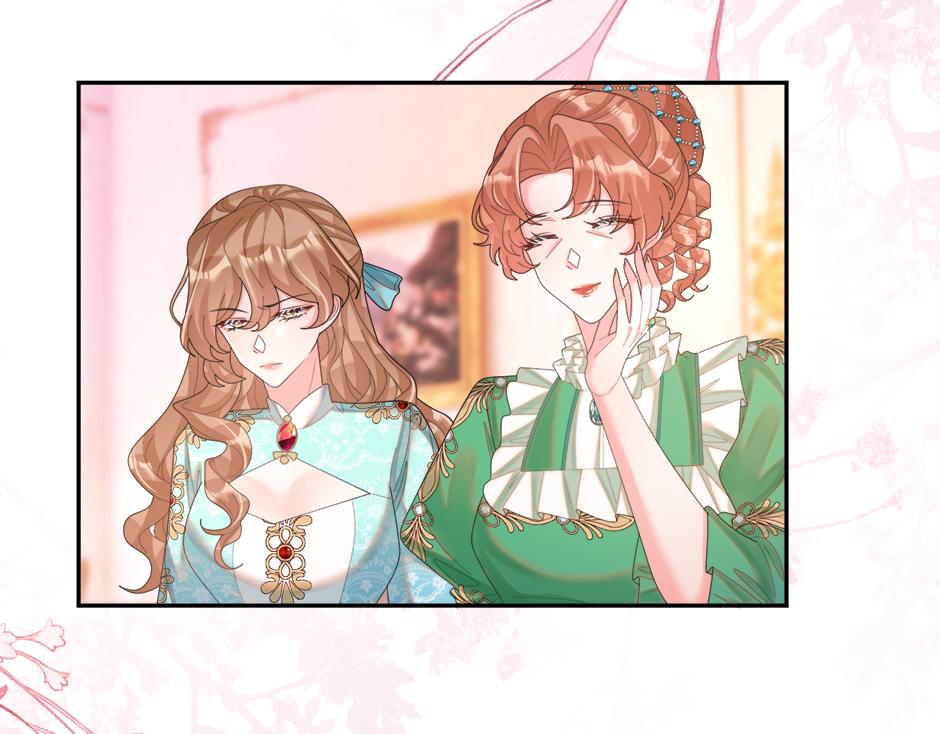 第二十四话 撮合青梅竹马(1/3)-第26话