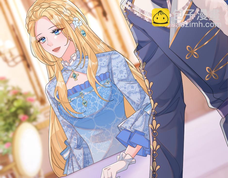 第二十四话 撮合青梅竹马(1/3)-第26话