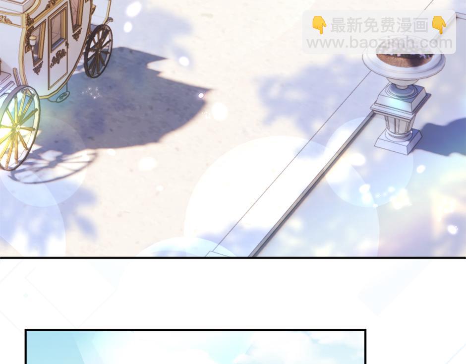 第二十四话 撮合青梅竹马(1/3)-第26话