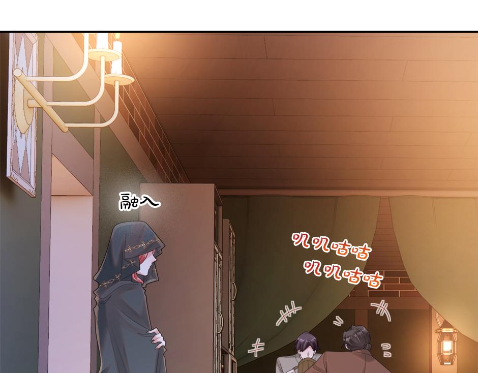 第二十六话 会见间谍(1/3)-第28话