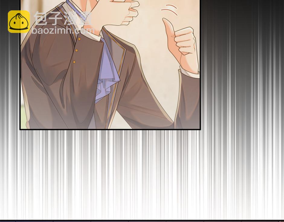 第二十六话 会见间谍(1/3)-第28话