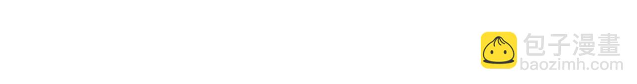 第二十六话 会见间谍(1/3)-第28话