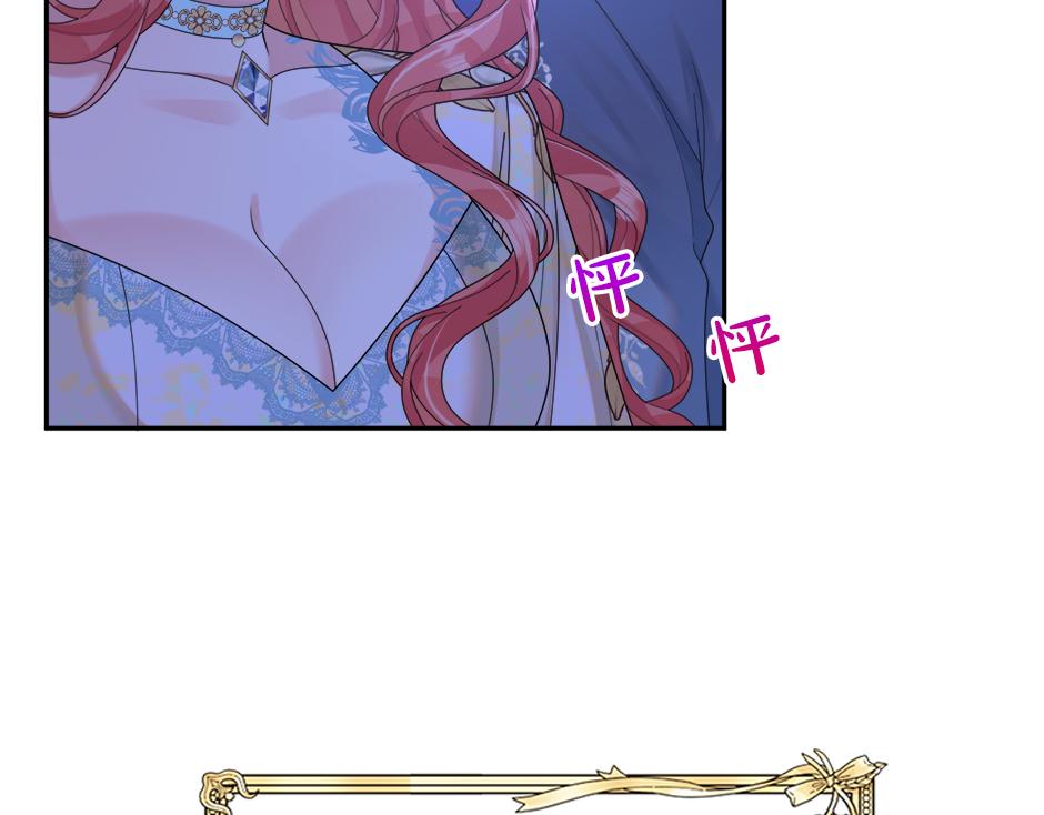 第二十八话 开启同居生活(1/4)-第30话