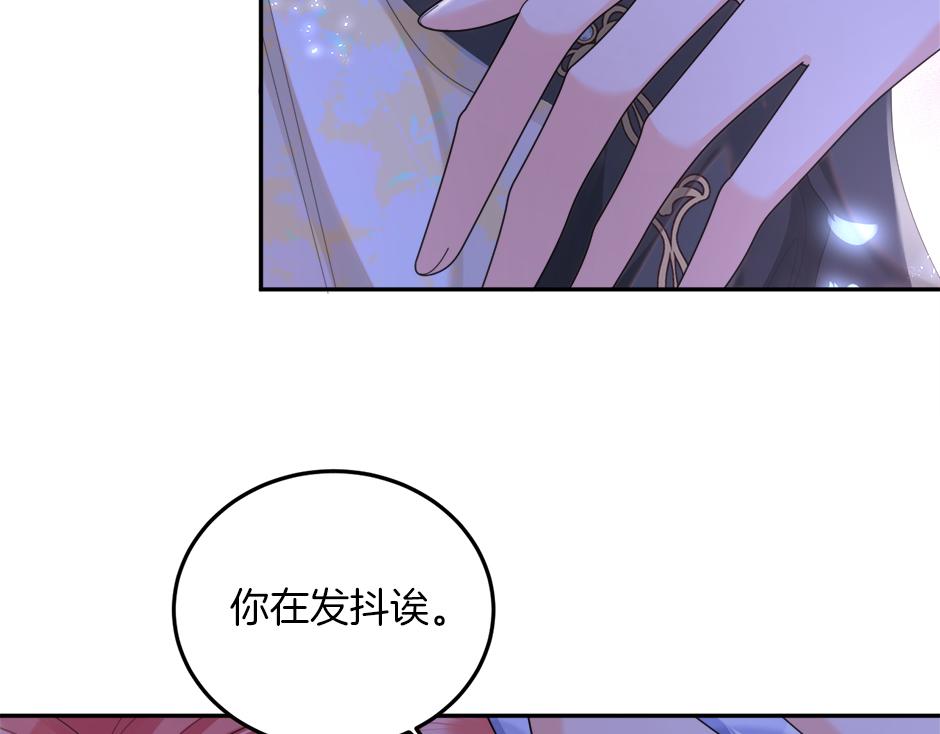 第二十八话 开启同居生活(1/4)-第30话