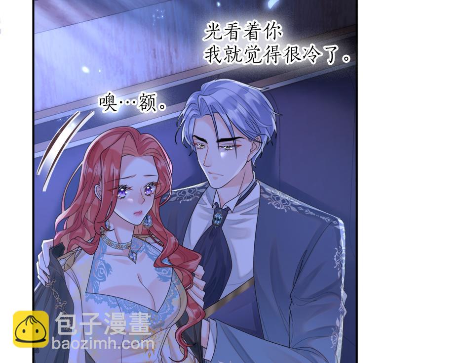 第二十八话 开启同居生活(1/4)-第30话