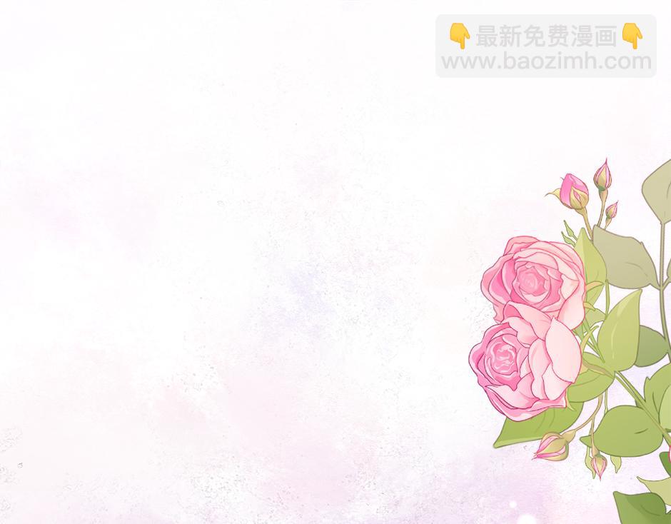 第二十八话 开启同居生活(1/4)-第30话