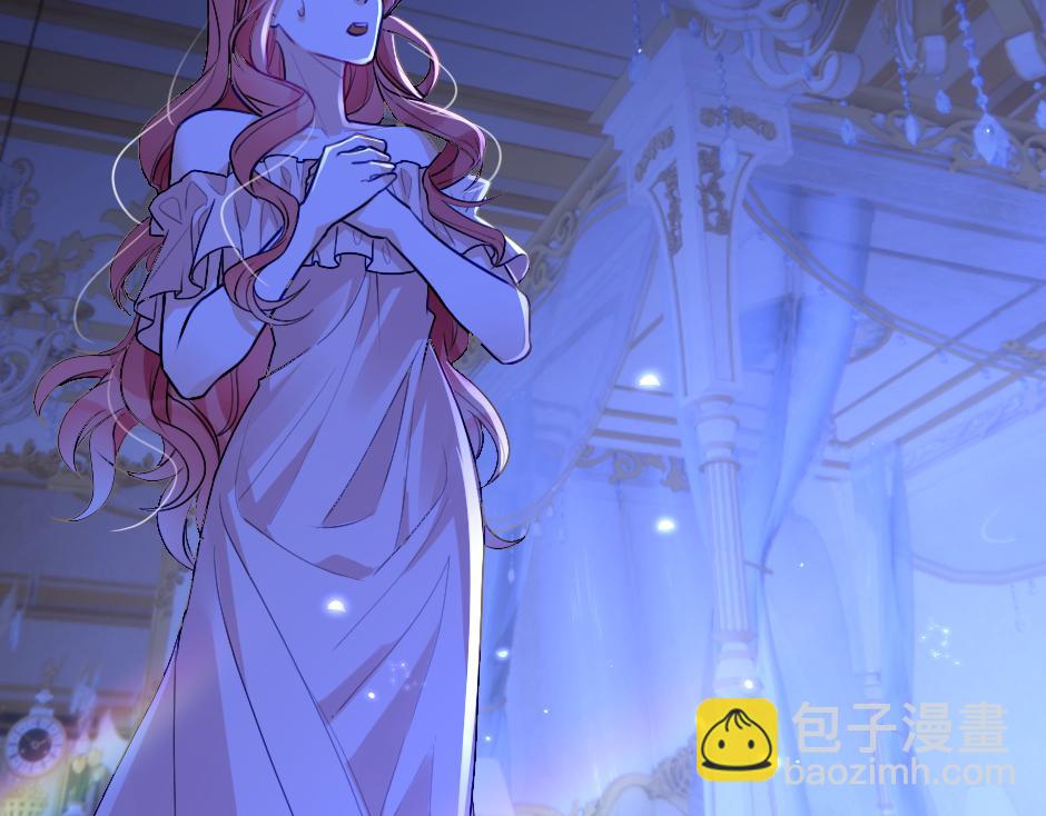 第二话 变成男爵夫人了？！(1/5)-第4话