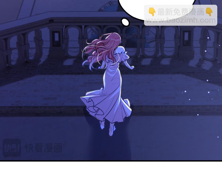 第二话 变成男爵夫人了？！(1/5)-第4话