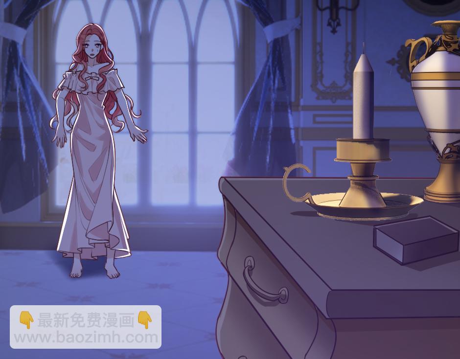 第二话 变成男爵夫人了？！(1/5)-第4话