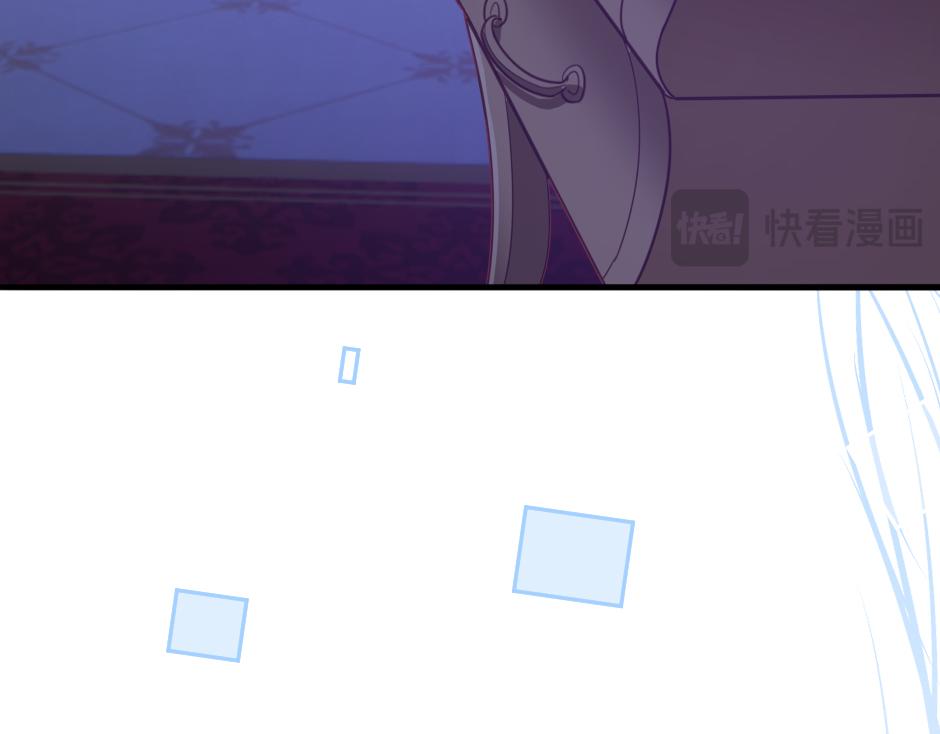 第二话 变成男爵夫人了？！(1/5)-第4话