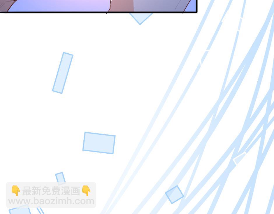 第二话 变成男爵夫人了？！(1/5)-第4话