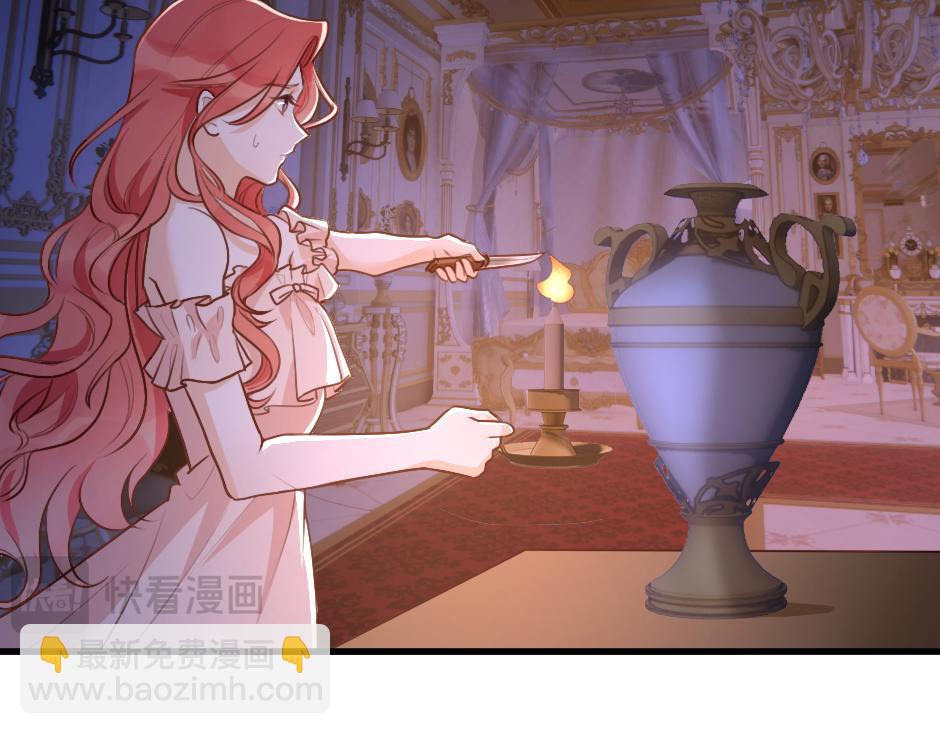 第二话 变成男爵夫人了？！(1/5)-第4话