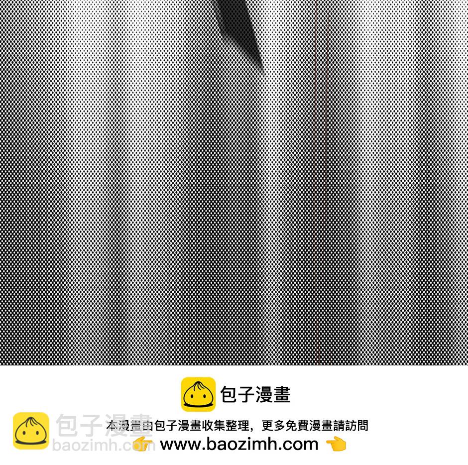 第二话 变成男爵夫人了？！(1/5)-第4话