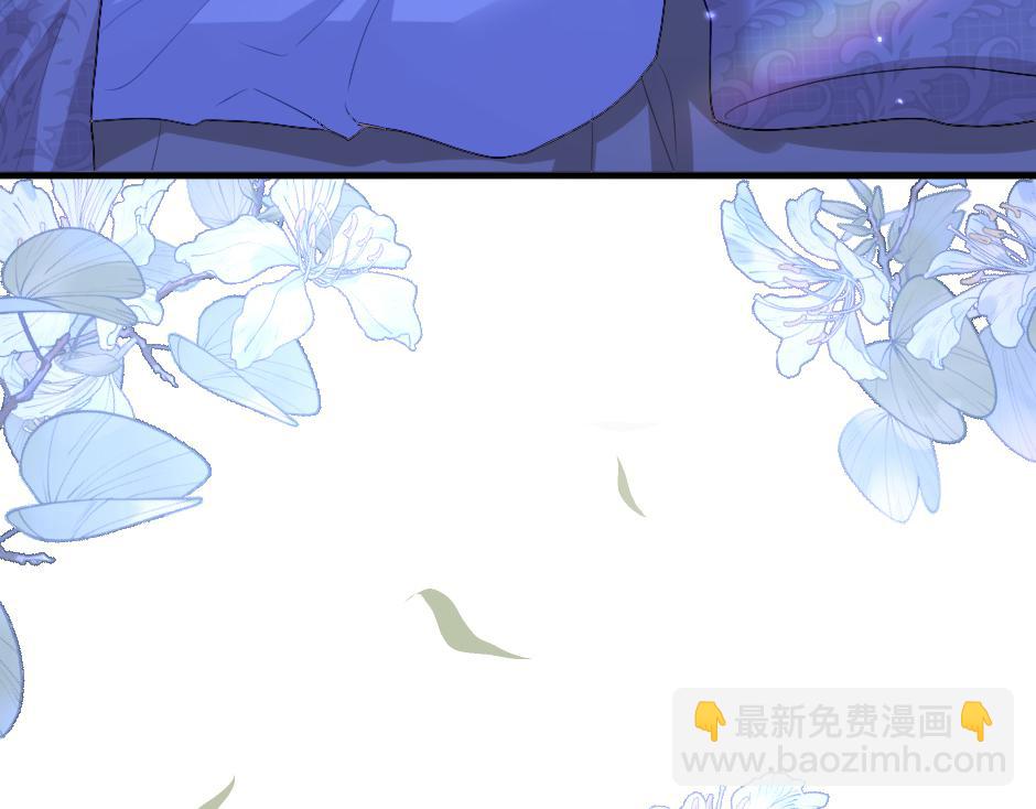 第二话 变成男爵夫人了？！(1/5)-第4话