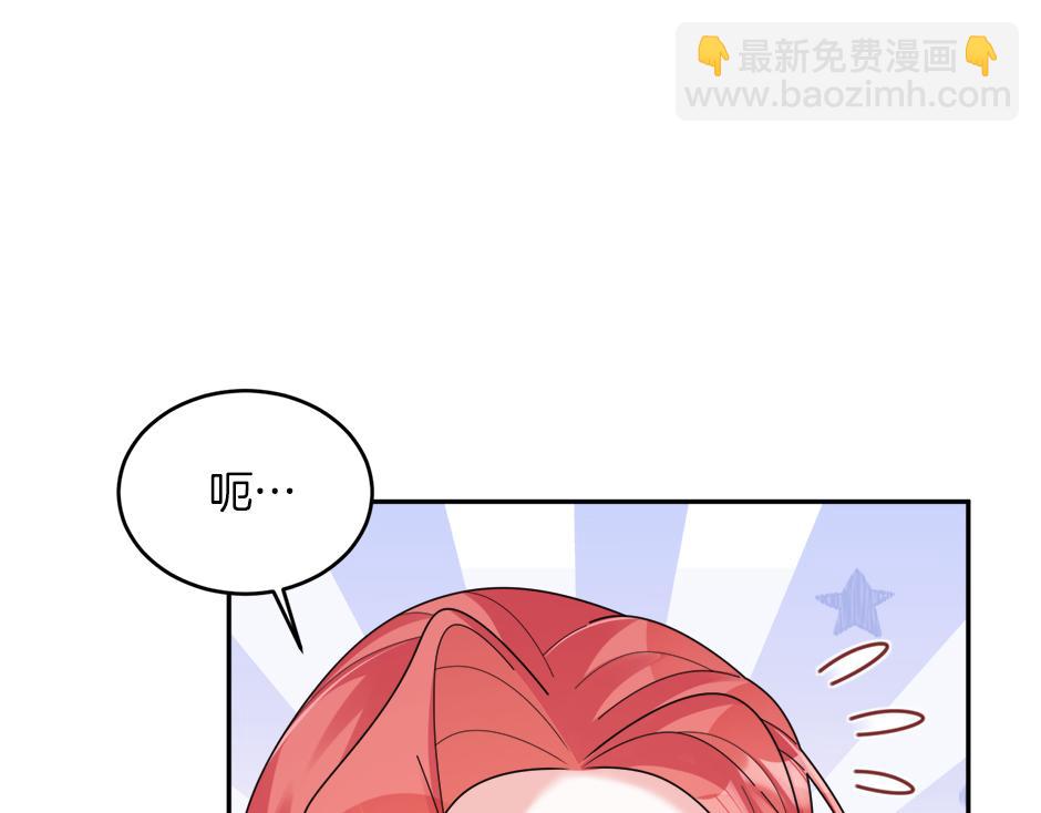 第三十话 同床共枕(1/4)-第32话