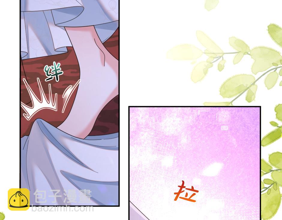 第三十话 同床共枕(1/4)-第32话