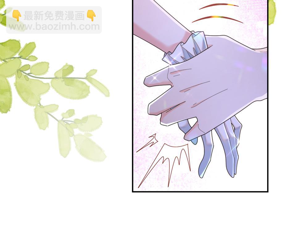 第三十话 同床共枕(1/4)-第32话