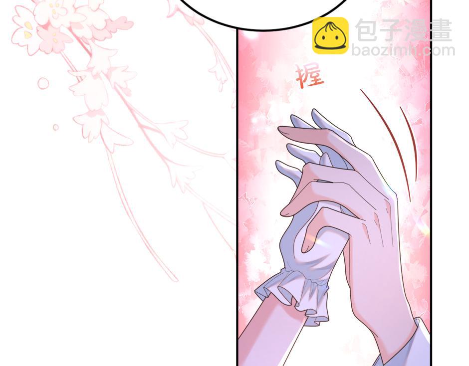 第三十话 同床共枕(1/4)-第32话