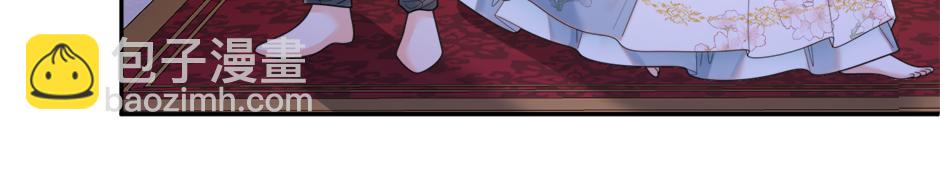 第三十话 同床共枕(1/4)-第32话