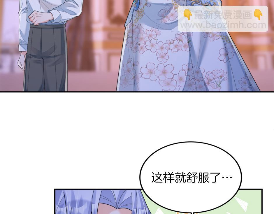 第三十话 同床共枕(1/4)-第32话