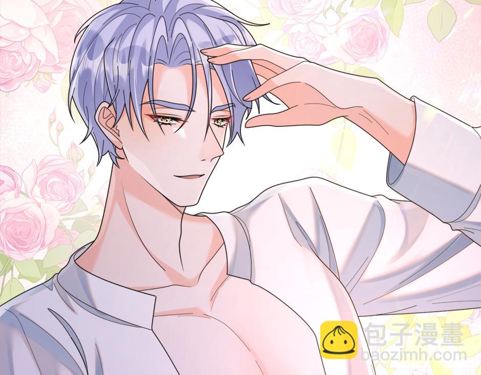 第三十话 同床共枕(1/4)-第32话