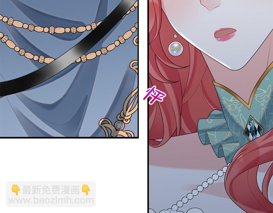 第三十二话 不速之客(1/4)-第34话