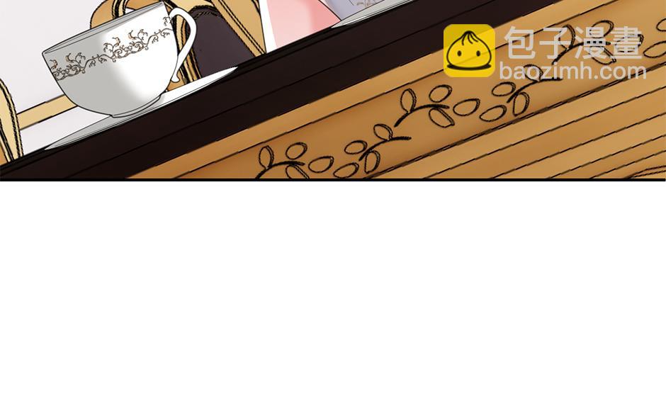 第三十二话 不速之客(1/4)-第34话