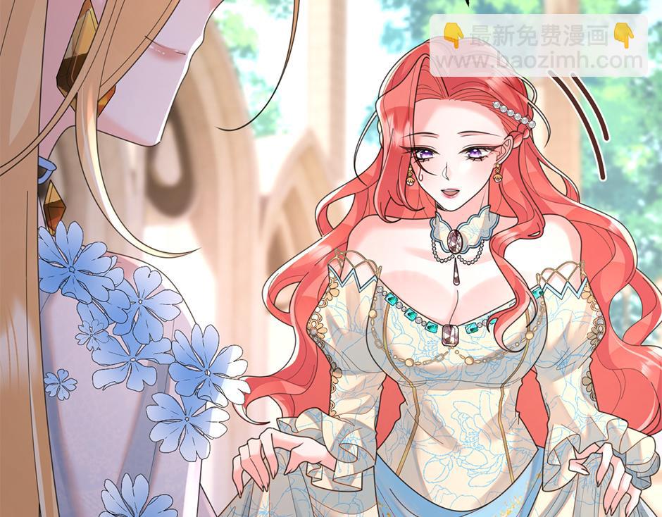 第三十四话 国王驾到(1/3)-第36话