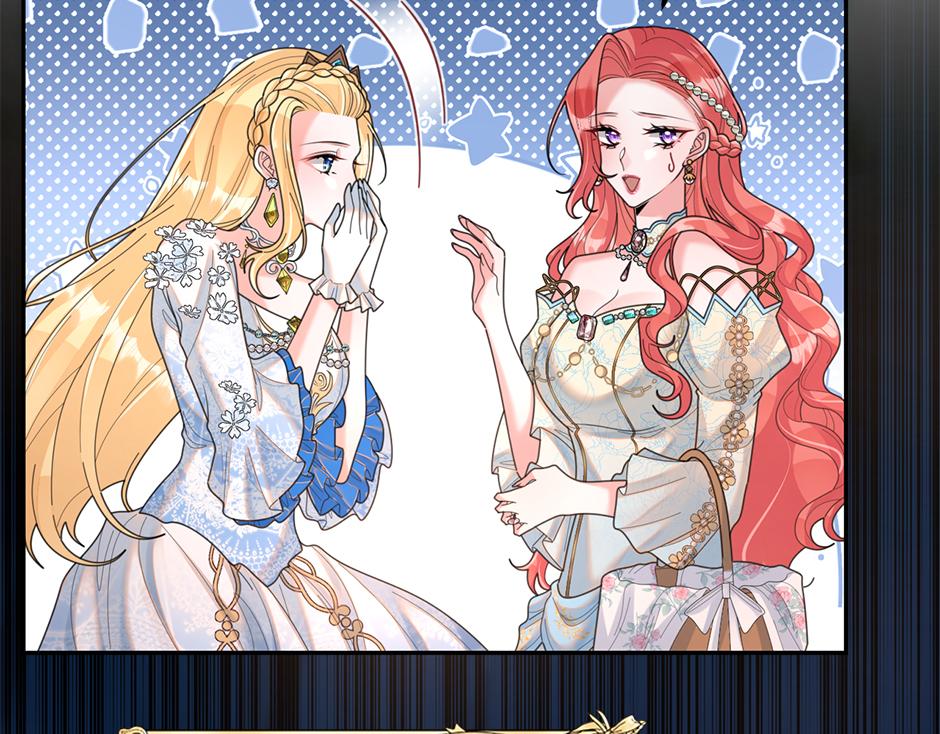 第三十四话 国王驾到(1/3)-第36话