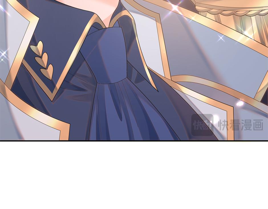 第三十六话 国王来了(1/4)-第38话