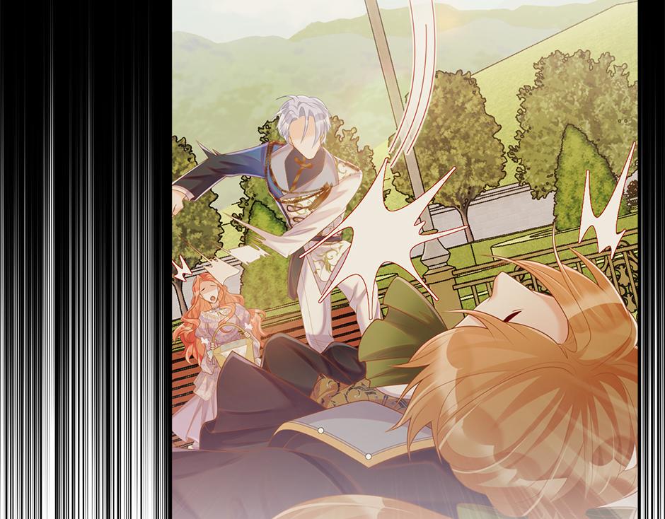 第三十六话 国王来了(1/4)-第38话