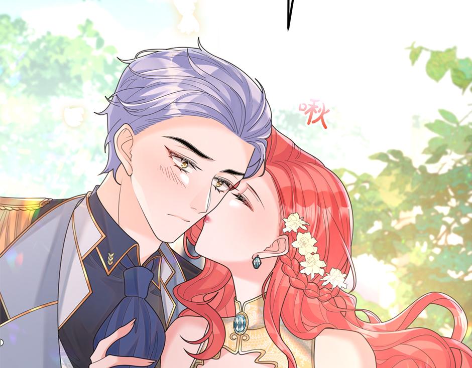 第三十六话 国王来了(1/4)-第38话