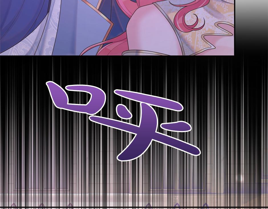 第三十六话 国王来了(1/4)-第38话