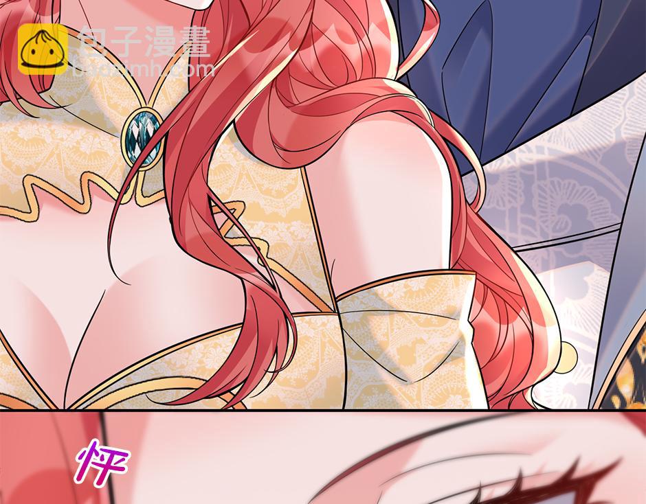 第三十八话 舞会高光时刻(1/4)-第40话