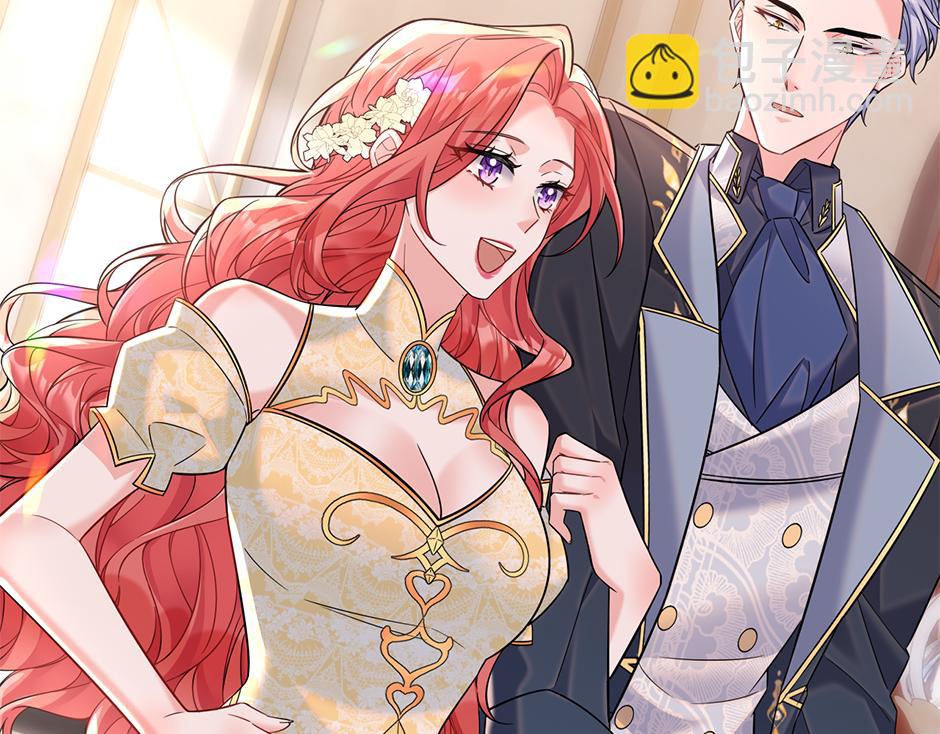 第三十八话 舞会高光时刻(1/4)-第40话