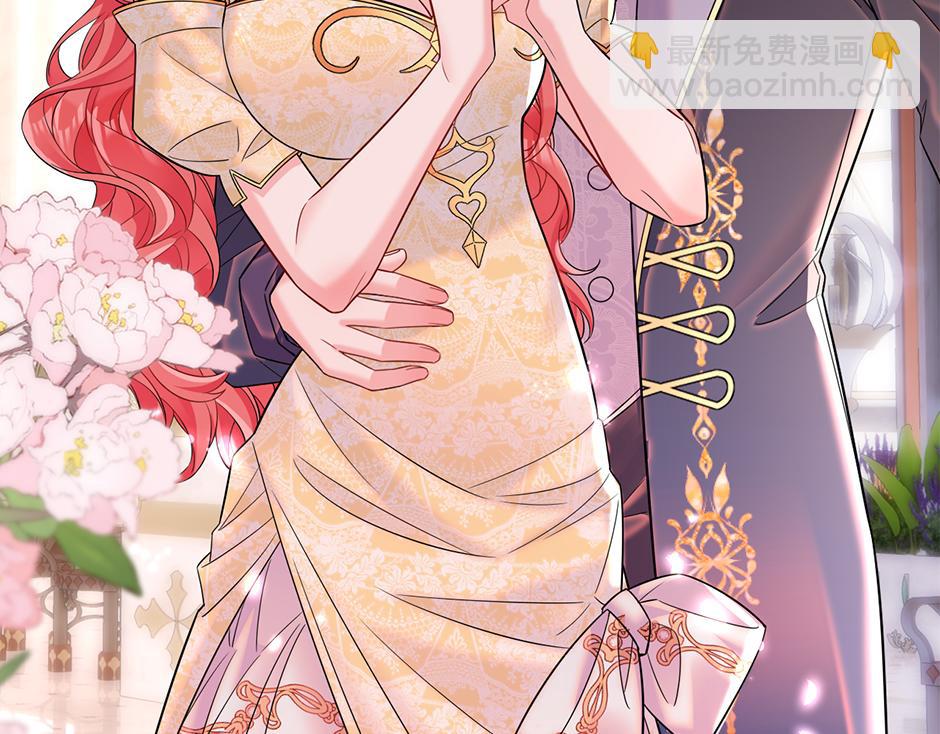 第三十八话 舞会高光时刻(1/4)-第40话