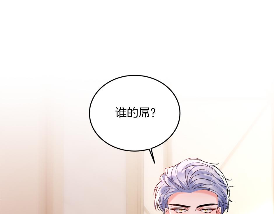 第三十八话 舞会高光时刻(1/4)-第40话