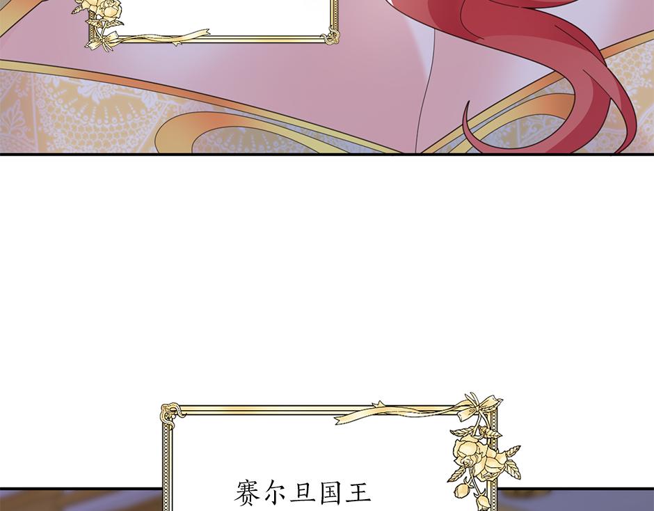 第四十话 别让我失望(1/3)-第42话