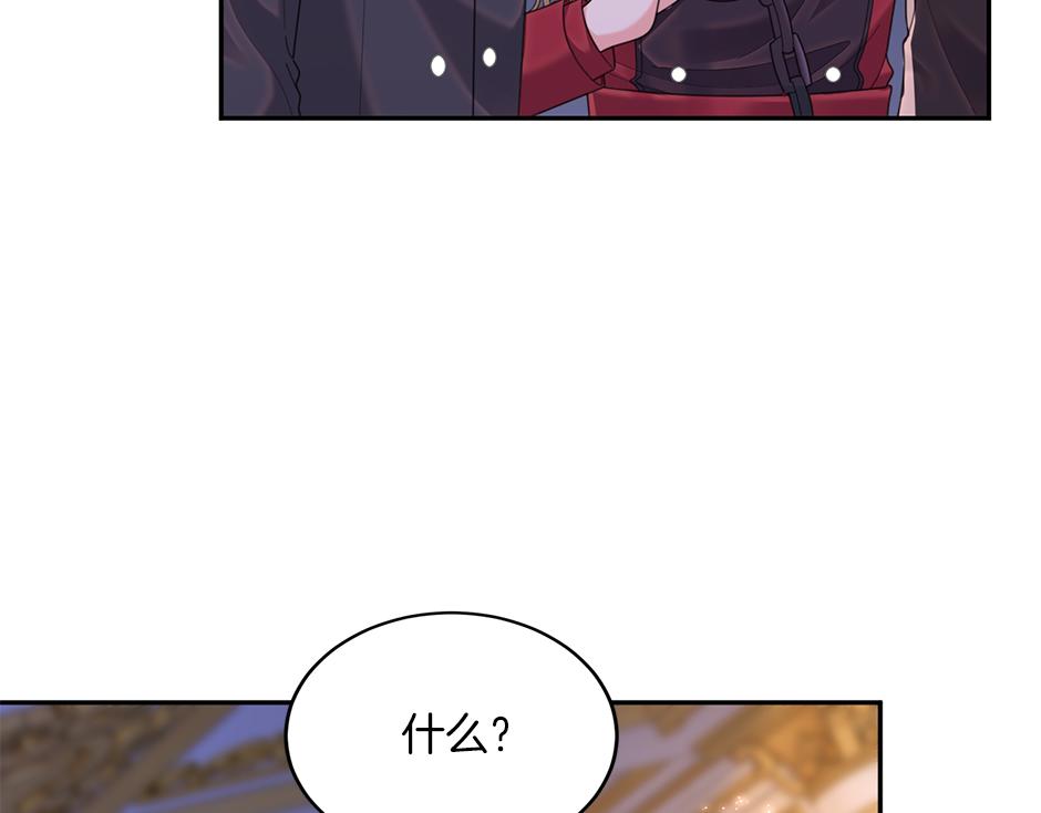 第四十话 别让我失望(1/3)-第42话