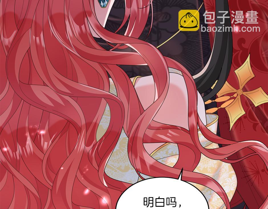 第四十话 别让我失望(1/3)-第42话