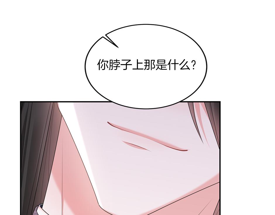 第四十话 别让我失望(1/3)-第42话