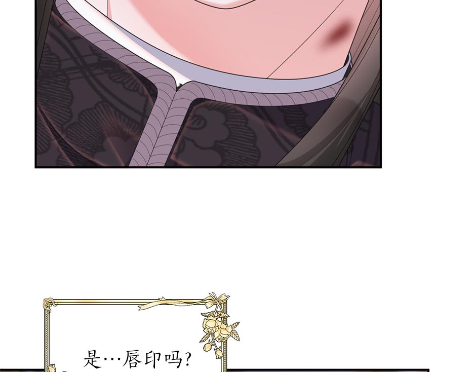 第四十话 别让我失望(1/3)-第42话