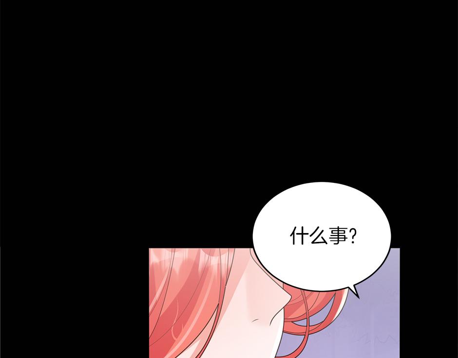 第四十话 别让我失望(1/3)-第42话