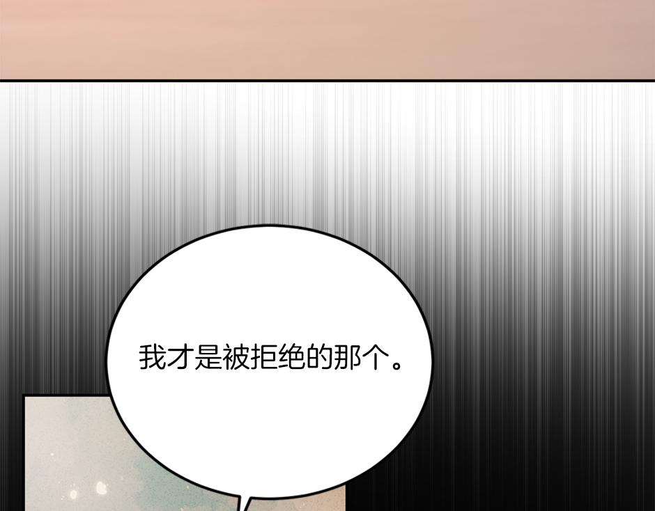 第四十二话 新计划(1/4)-第44话