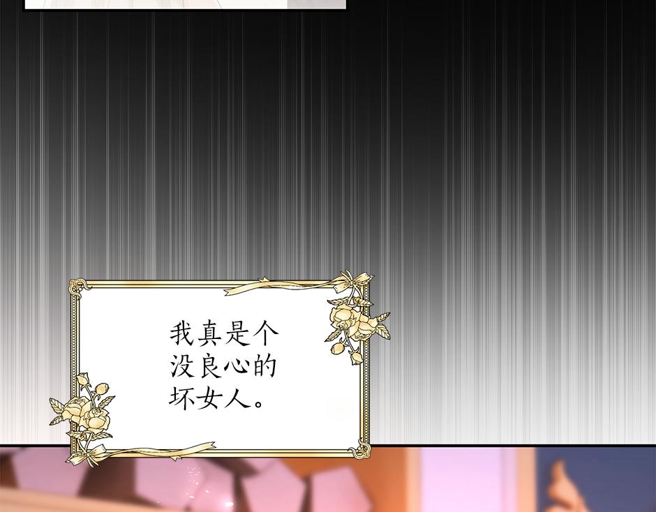 第四十二话 新计划(1/4)-第44话