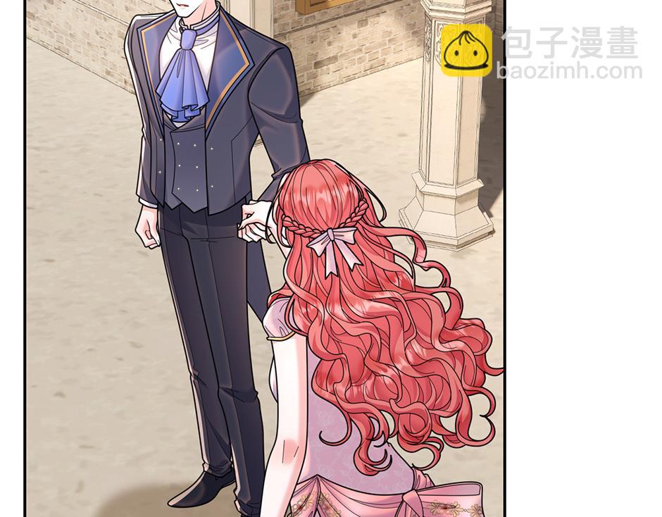 第四十四话 说出真相(1/4)-第46话