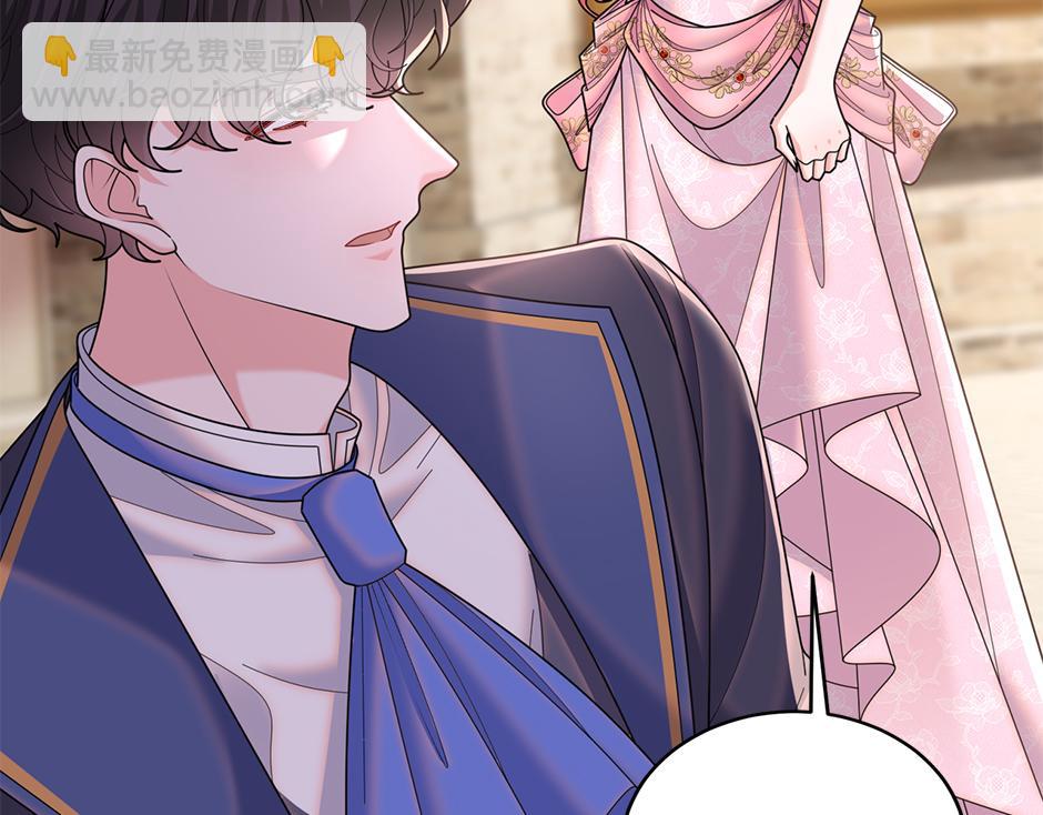 第四十四话 说出真相(1/4)-第46话