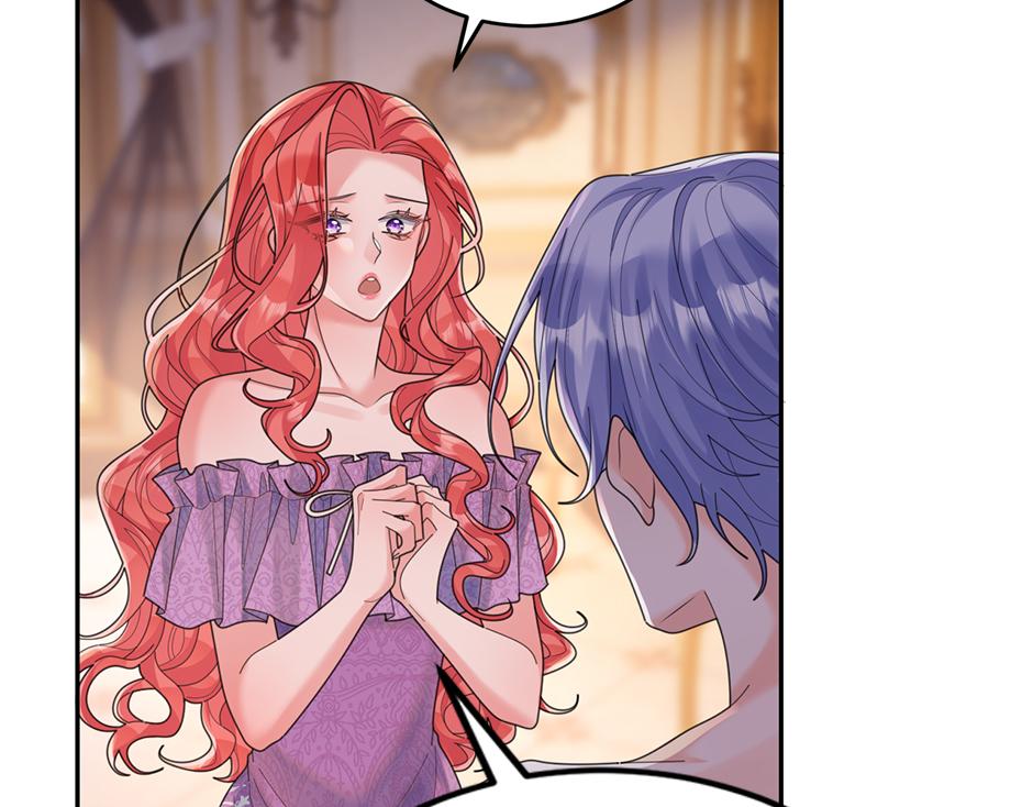 第四十六话 坦白身份(1/3)-第48话