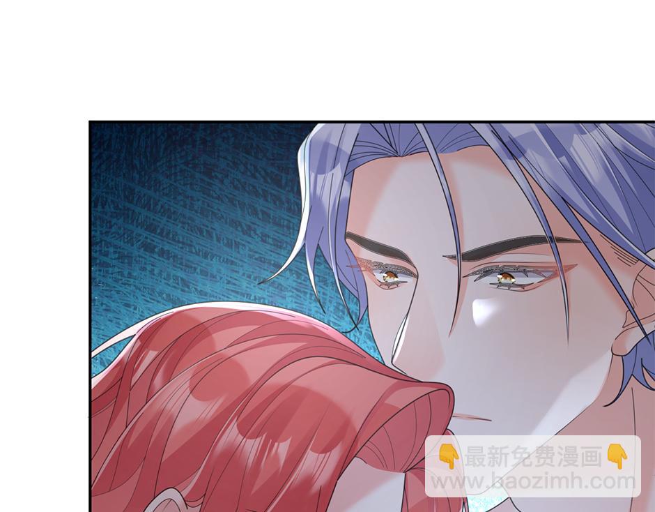 第四十六话 坦白身份(1/3)-第48话