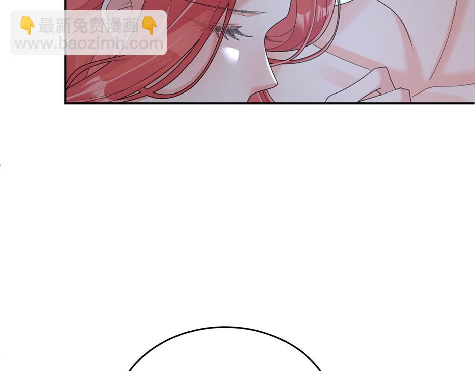 第四十六话 坦白身份(1/3)-第48话